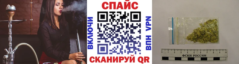 БУТИРАТ вода  Купить где  Холмск 