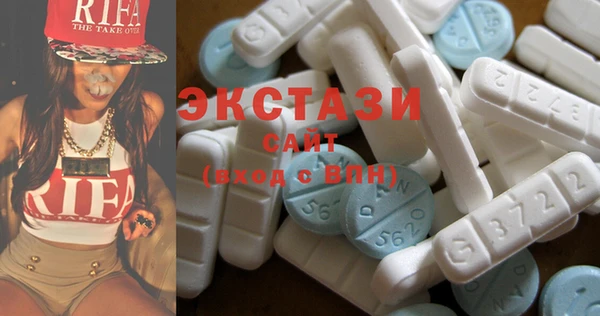 мдма Елизово