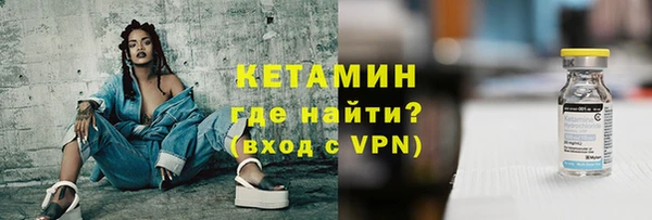 скорость Елабуга