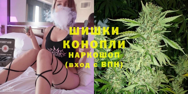 мдма Елизово