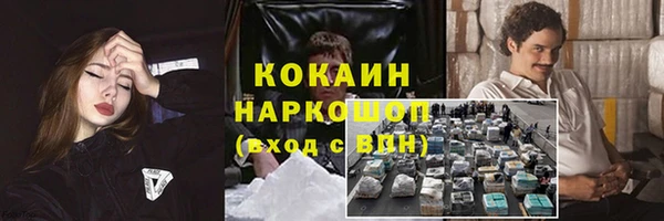 скорость Елабуга