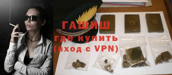 мдма Елизово