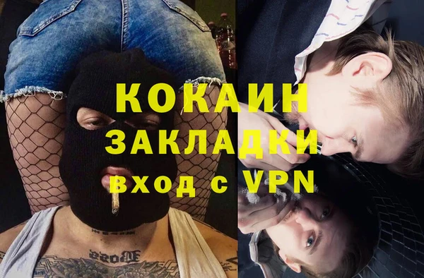 скорость Елабуга
