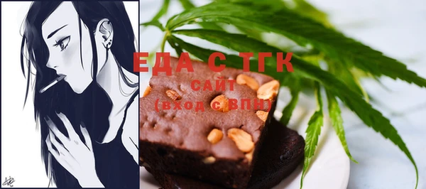 скорость Елабуга