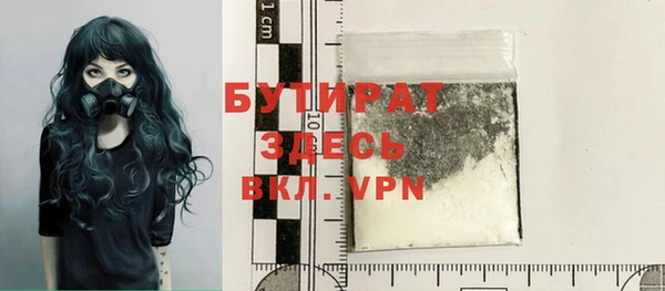 скорость Елабуга