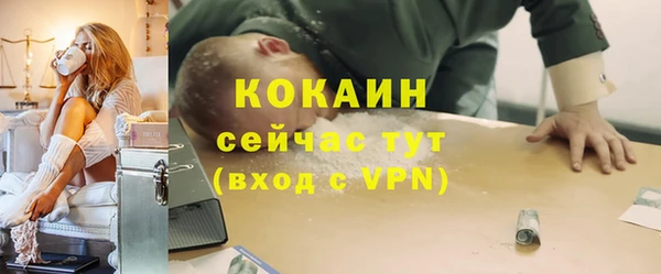 скорость Елабуга