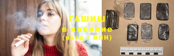 скорость Елабуга