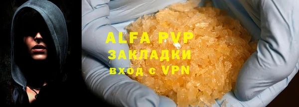 скорость Елабуга