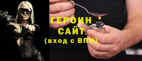 скорость Елабуга