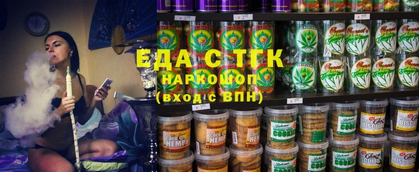 скорость Елабуга