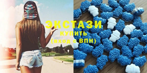 скорость Елабуга