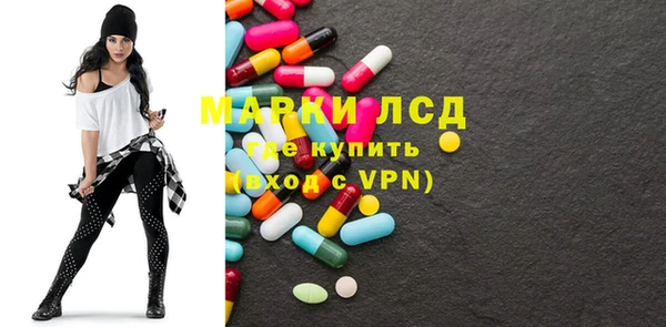 мдма Елизово
