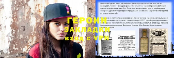 скорость Елабуга
