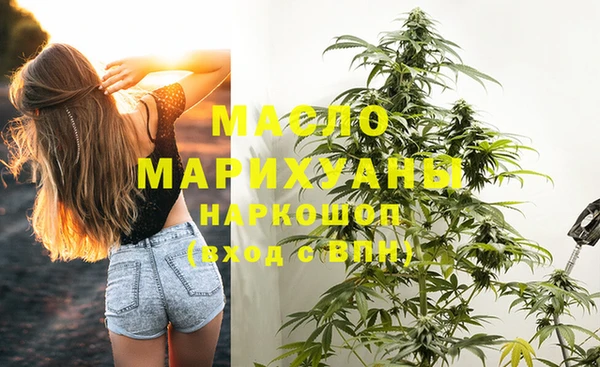мдма Елизово
