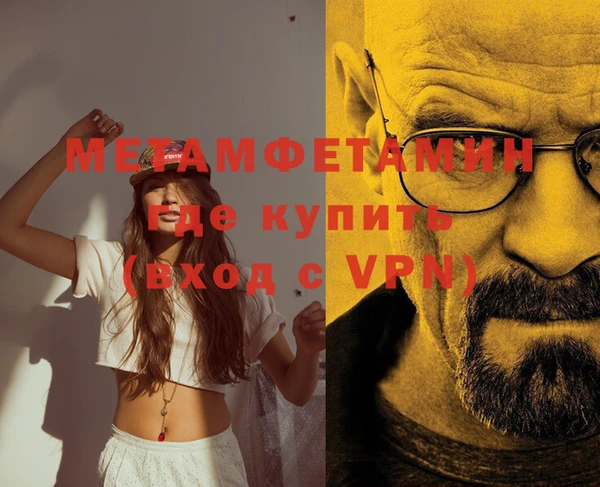 скорость Елабуга