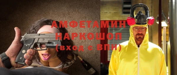 мдма Елизово