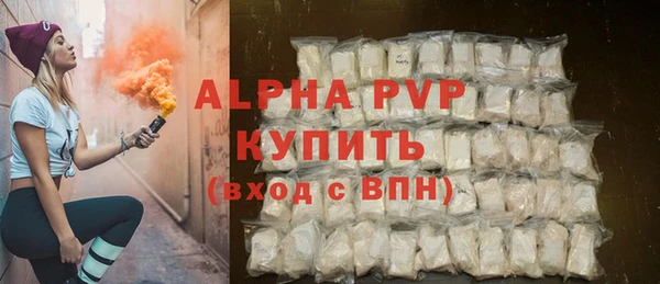 мдма Елизово