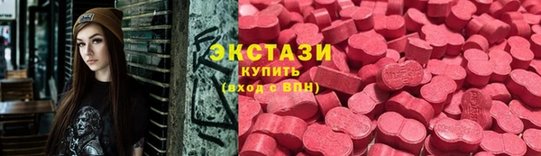 мдма Елизово