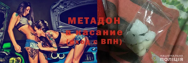 скорость Елабуга
