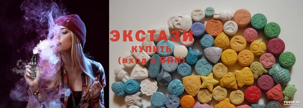 герыч Ельня