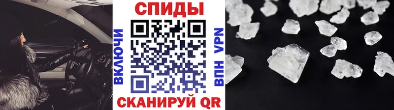 Первитин витя Холмск