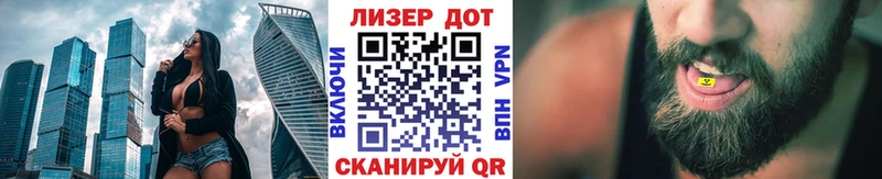 Купить закладки  Холмск  Марки NBOMe 1,8мг 