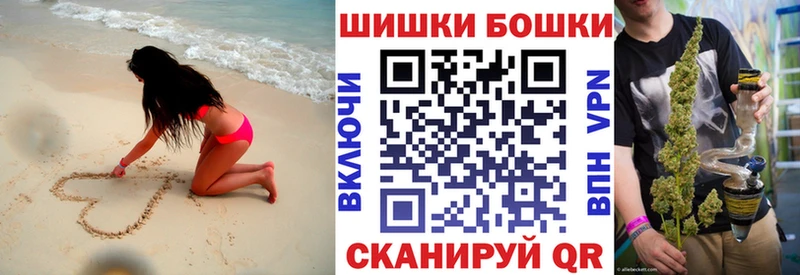 Купить  Холмск  Каннабис план 